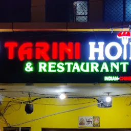 Tarini hotel