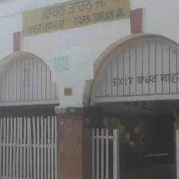 TARN TARAN RAILWAY STATION