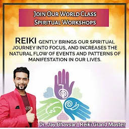 Tarot Card & Reiki Healing Training Center by Dr Jay Bhavsar