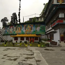 Tashi Dongang Choiling Monastery