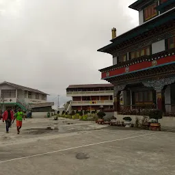 Tashi Dongang Choiling Monastery