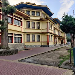 Tashi Namgyal Academy