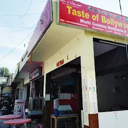 Taste of Bollywood