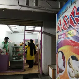 Taste of Kolkata