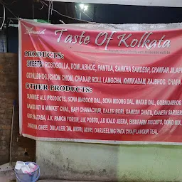 Taste of Kolkata