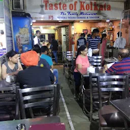Taste Of Kolkata The Family Restaurant