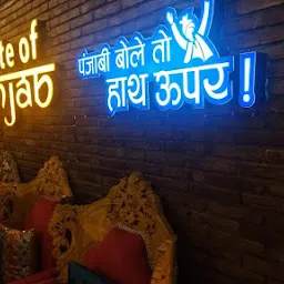 Taste of Punjab - Bandra