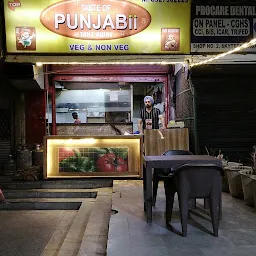 Taste Of Punjabi