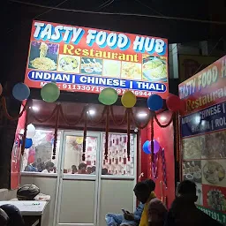 Tasty food hub Restaurant