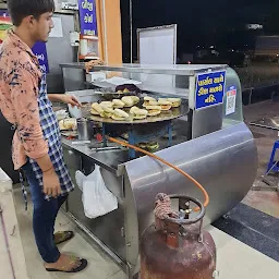 Tasty Vadapav