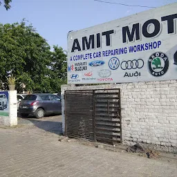 Tata Motors Cars Service Centre - Aaryaman Automobiles, Sector 25