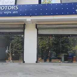 Tata Motors Cars Showroom - Basudeb Auto