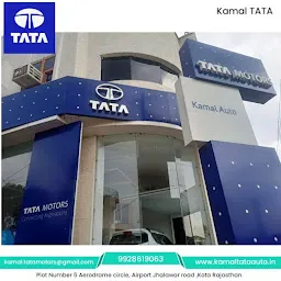 Tata Motors Insurance