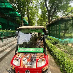 Tata Steel Zoological Park