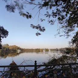 Tata Zoo Lake
