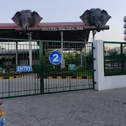 Tata Zoological park vehicle parking