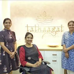 Tathaagat - तथागत (Infectious Disease Clinic)