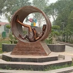 Tau Devi Lal Park