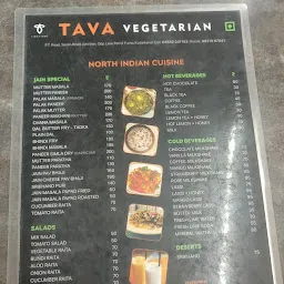 Tava Vegetarian Restaurant