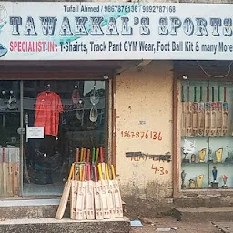 Tawakkal Sports