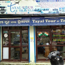 Tayal Tour & Travels - Taxi Service | Best Taxi | Travel Agent | Bike on Rent | Bike Rental
