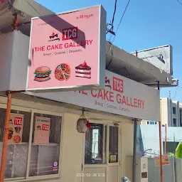 TCG bakery Visakhapatnam