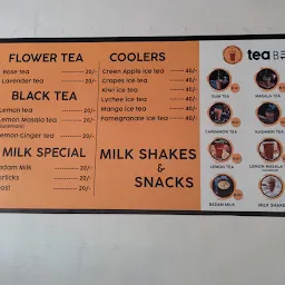 Tea Bench - NAMAKKAL