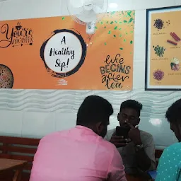 Tea Bench - NAMAKKAL