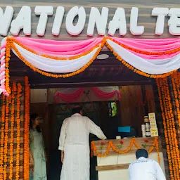 Tea Center चाय की दुकान