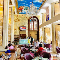 Lord William Tea Lounge - Hotel Royal Plaza