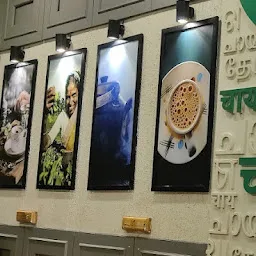 Tea Post - Apni Chai Ki Dukaan