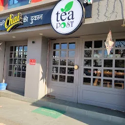 Tea Post - Apni Chai Ki Dukaan