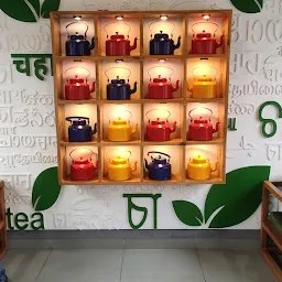 Tea Post - Apni Chai Ki Dukaan