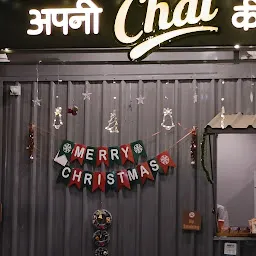 Tea Post - Apni Chai Ki Dukaan