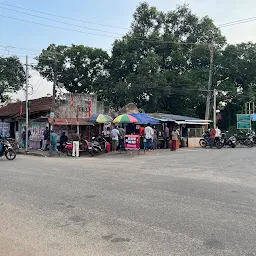 Tea Shop