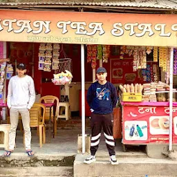 Tea Shop