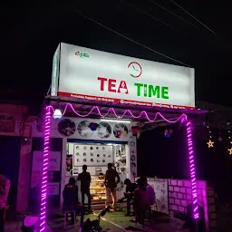 Tea Time Bhemaram