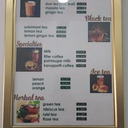 Tea Time, Melur, Madurai