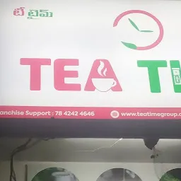 Tea Time - Mulugu Road