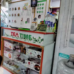 TEA TIME Villivakkam