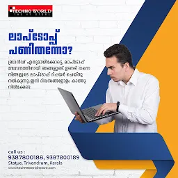 Techno World Laptop Repair Service Center Trivandrum