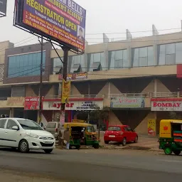 Tej Garhi shopping complex