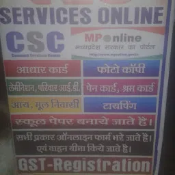Tej services