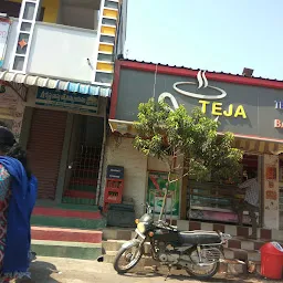 Teja Cafe