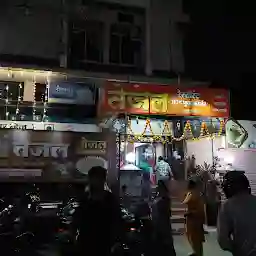 Tejal restaurant