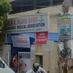 Tejbahadur Sapru Hospital Blood Bank