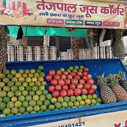 Tejpal juice corner