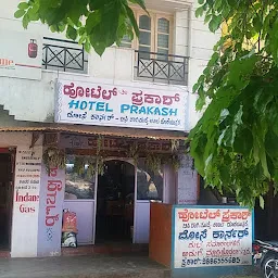 Tejrajkumar hotel