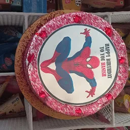 TELANGANA BAKERY