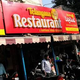Telangana Restaurant